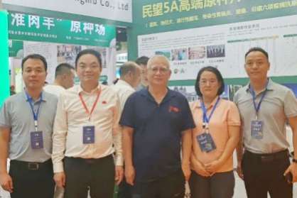 民望農(nóng)牧榮獲“行業(yè)突出貢獻(xiàn)企業(yè)”和“十佳品牌”獎(jiǎng)，第35屆中原畜牧業(yè)交易博覽會(huì)成功