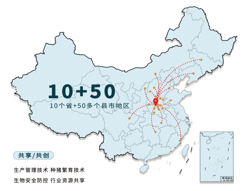 微信圖片_20230920091505.jpg